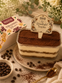 Tiramisu Classico Solo - Teachers Day Special